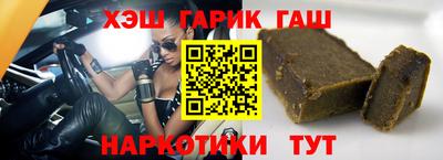 героин Тара