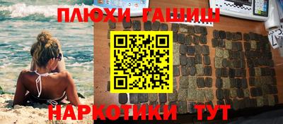 кокаин премиум Туймазы