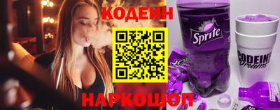 кокаин премиум Туймазы