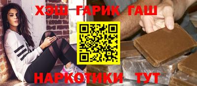 кокаин премиум Туймазы