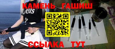 амф Тула