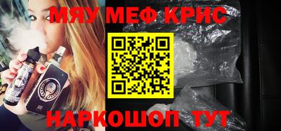 амф Тула