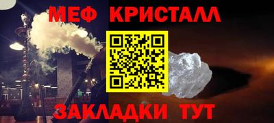 винт Тверь