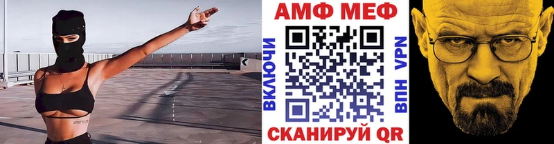 как найти закладки  Самара  Метамфетамин кристалл 