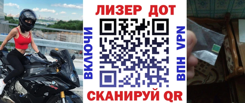 Марки NBOMe 1,5мг  ОМГ ОМГ маркетплейс  Самара 