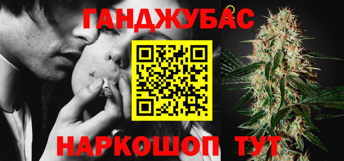 Шишки марихуана ГИДРОПОН  Конопля VHQ  Самара  Вход с VPN 